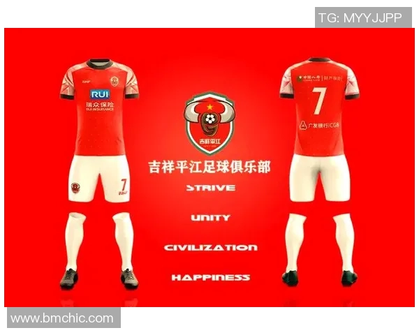 平江足球明星盘点及其成就分析，揭示他们对足球发展的影响与贡献